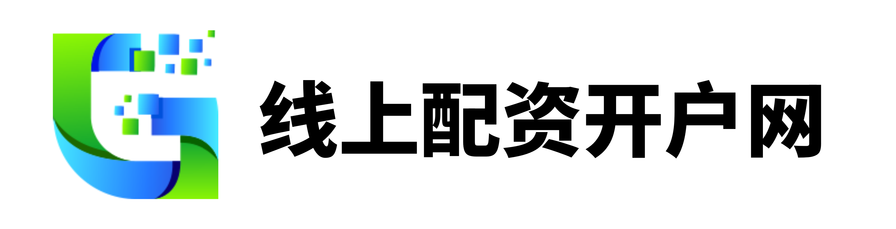 实盘配资网