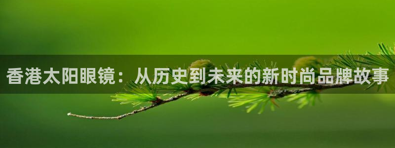 辉达娱乐时时彩平台