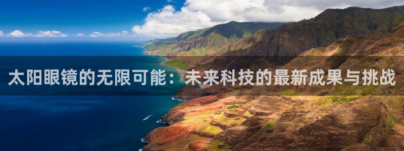 辉达娱乐ag游戏平台