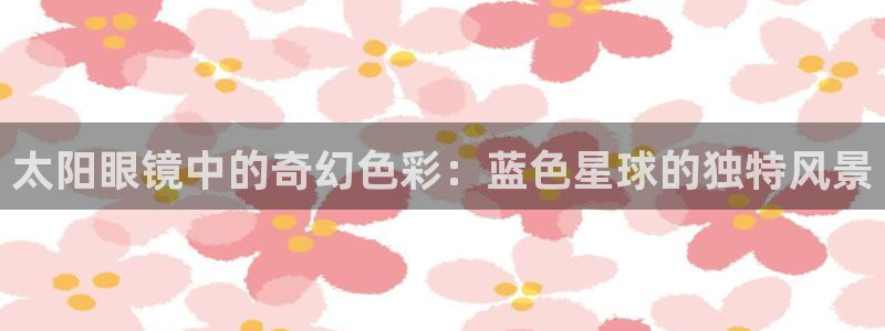 辉达娱乐最新现状