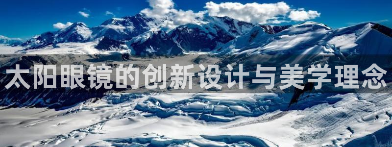 辉达娱乐总部