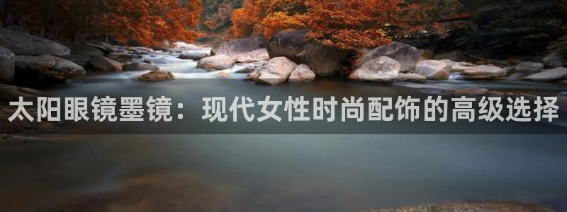 辉达娱乐兼职