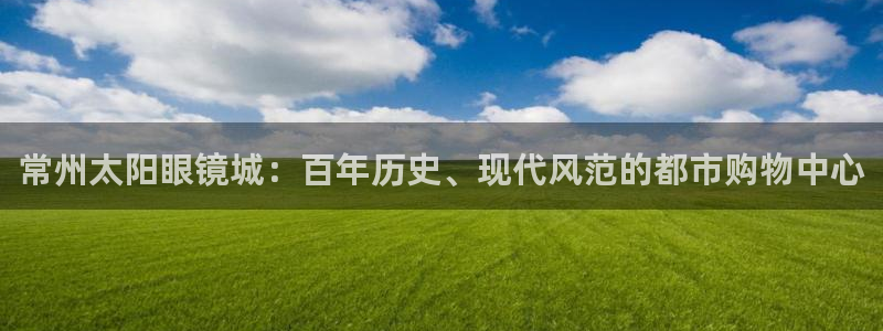 辉达娱乐最新消息新闻