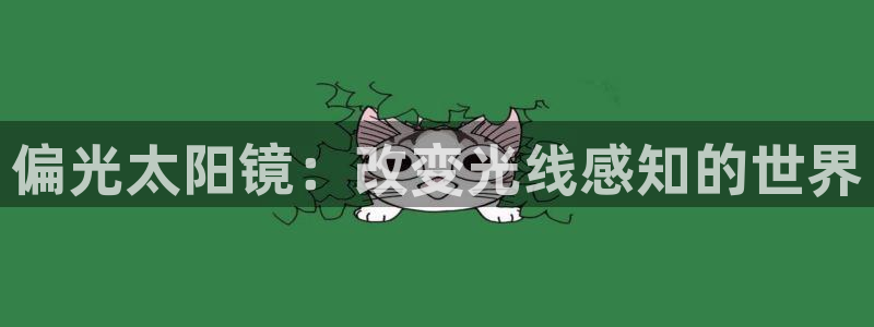 辉达娱乐时时彩平台