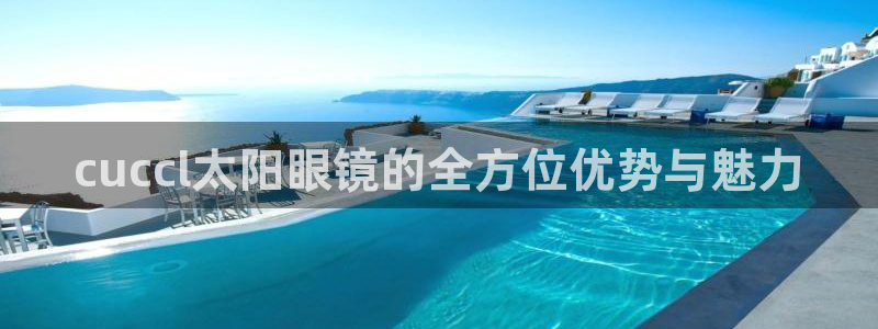 辉达娱乐待遇