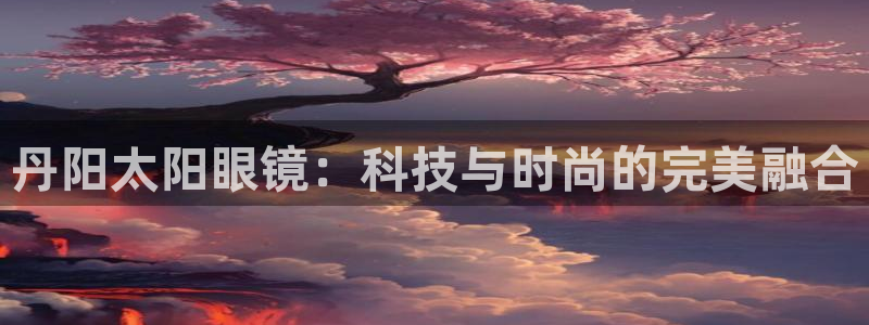 辉达娱乐重庆时时彩