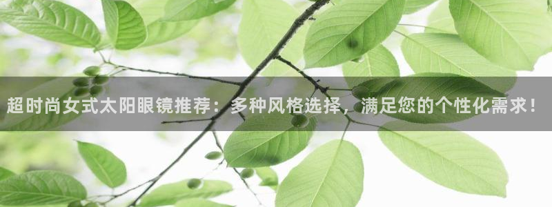 辉达娱乐丿39444