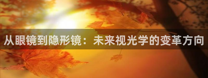 辉达娱乐最新消息新闻