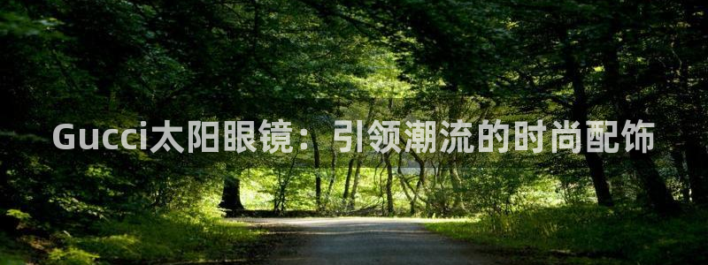 辉达娱乐兼职