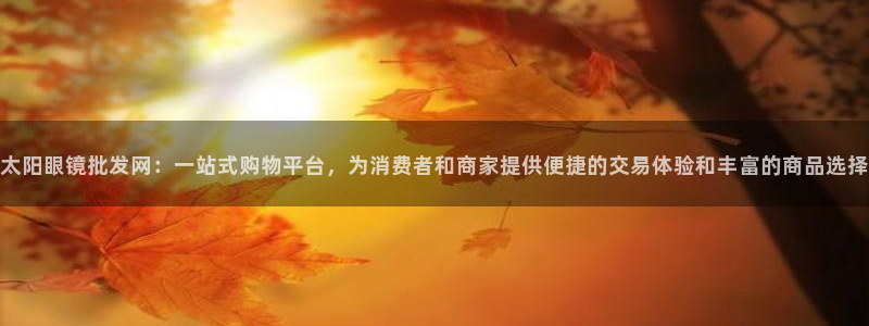 辉达娱乐最新现状