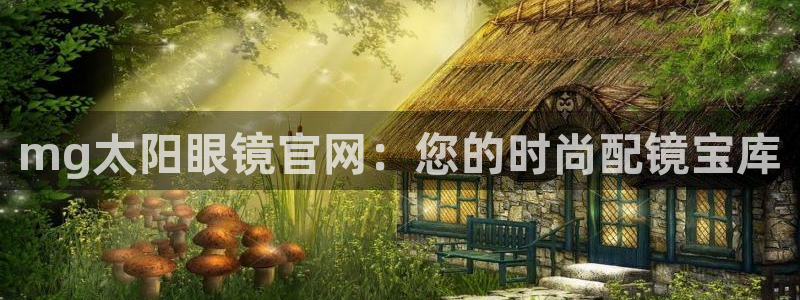 正规辉达娱乐官方网址