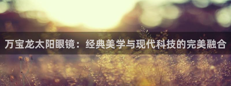 辉达娱乐时时彩