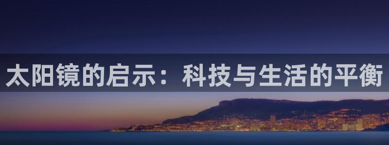 辉达平台官网网站