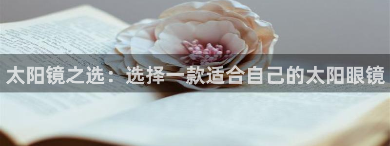 正规辉达娱乐在线游戏