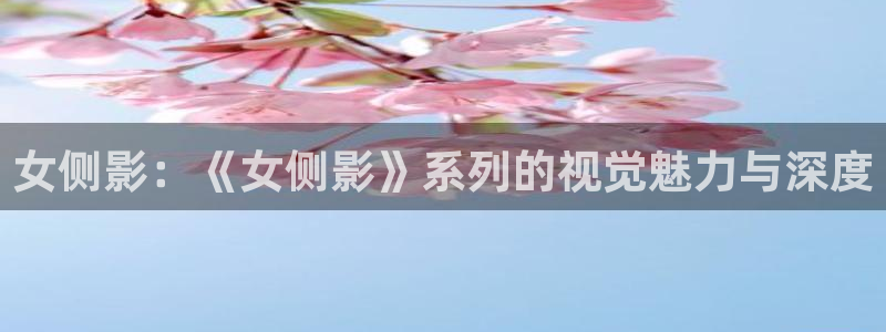 辉达娱乐最新消息新闻