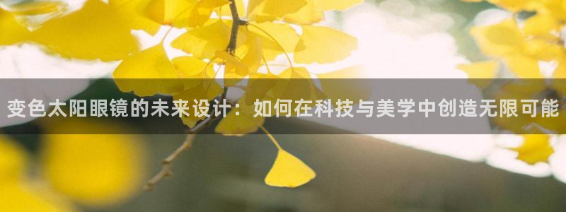 辉达娱乐己39444