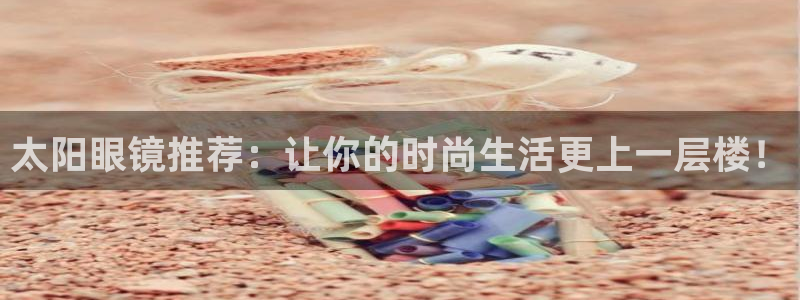 正规辉达娱乐