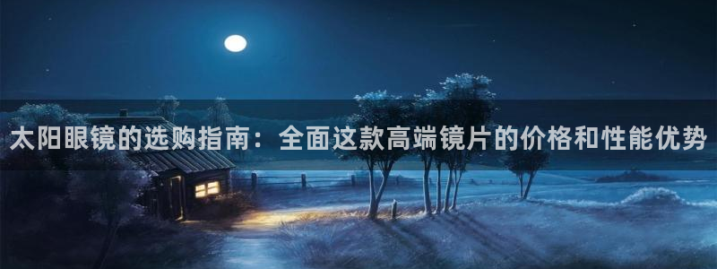 辉达娱乐游戏.直开.中国