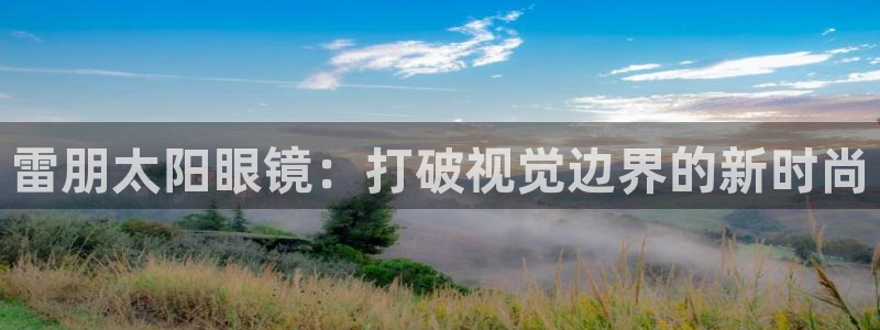 辉达娱乐最新现状