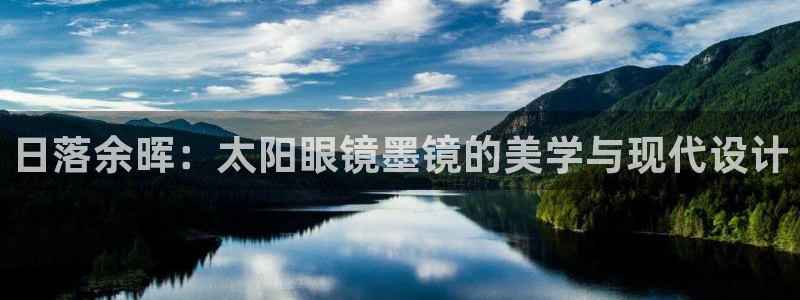 辉达娱乐时时彩平台