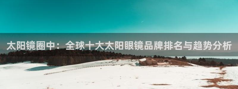 辉达娱乐电子游艺