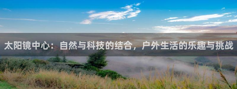 辉达娱乐丿75505