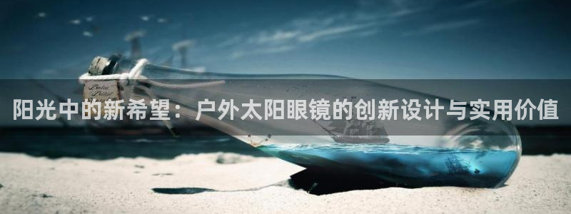 辉达娱乐可靠