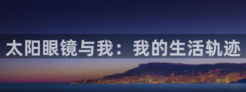 辉达娱乐重庆时时彩