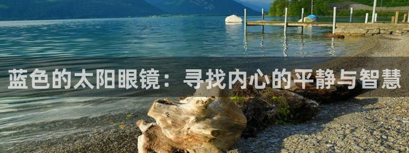 信誉辉达娱乐在线游戏