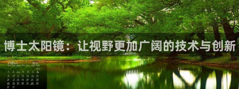 辉达娱乐最新版本更新内容