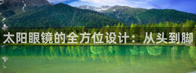辉达娱乐