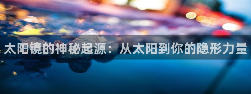 辉达集团官方网站