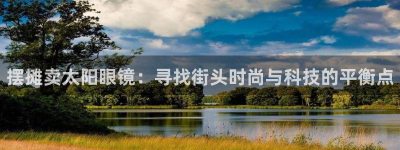 辉达娱乐123123
