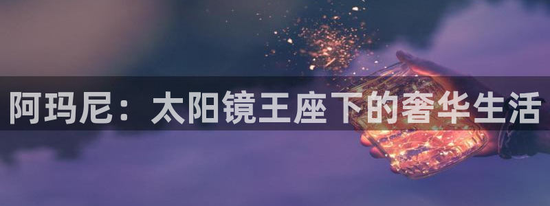 菲律宾辉达娱乐