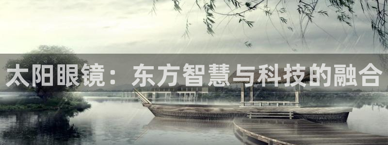 辉达娱乐 75505
