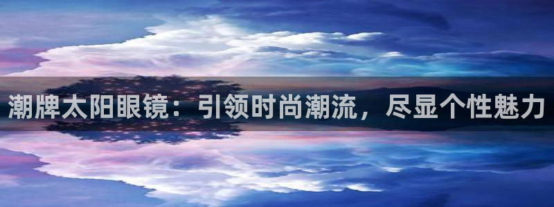 辉达娱乐最新消息新闻