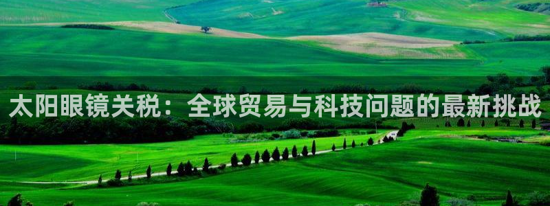 辉达娱乐己75505