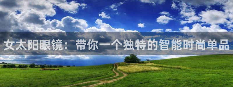 辉达平台官网首页