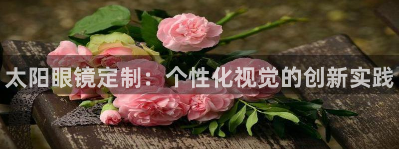 辉达娱乐加扣75775