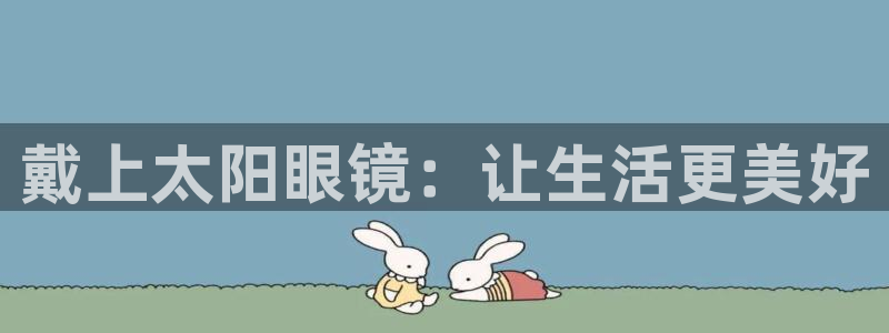 辉达娱乐最新消息新闻