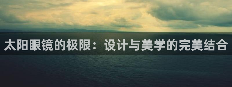 辉达娱乐游戏.直开.中国