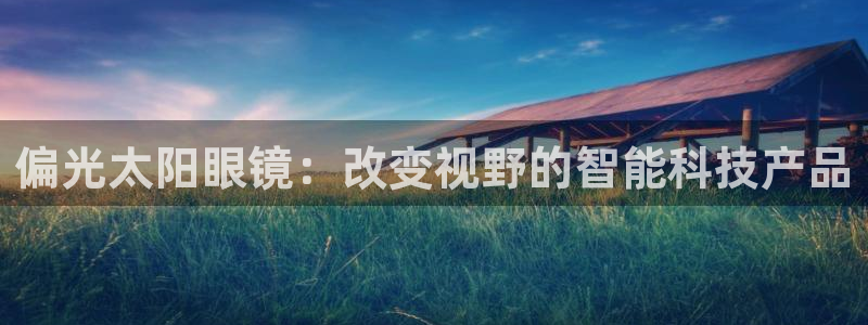 辉达娱乐下载