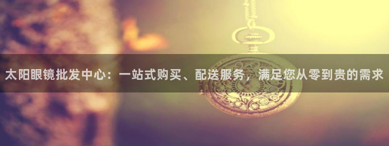 辉达娱乐五39444