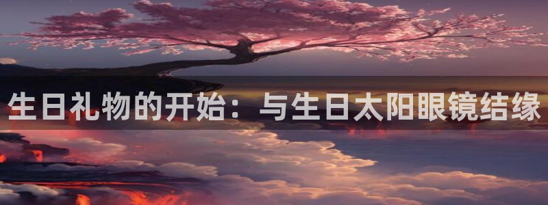 辉达娱乐平台