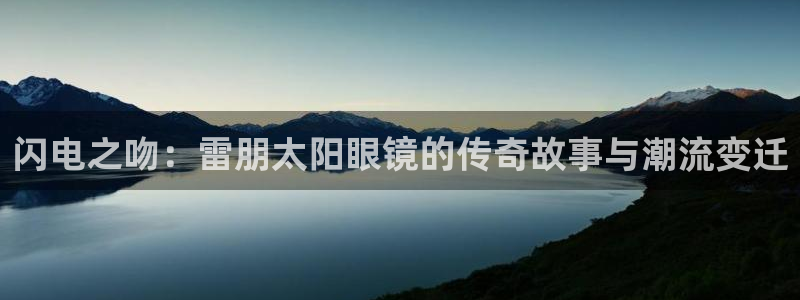 正规辉达娱乐在线游戏