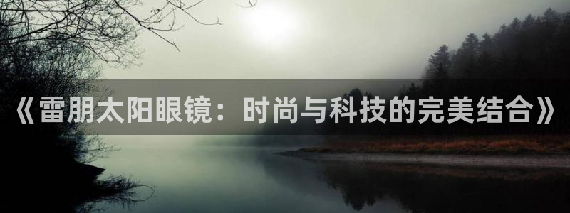 辉达娱乐最新消息新闻