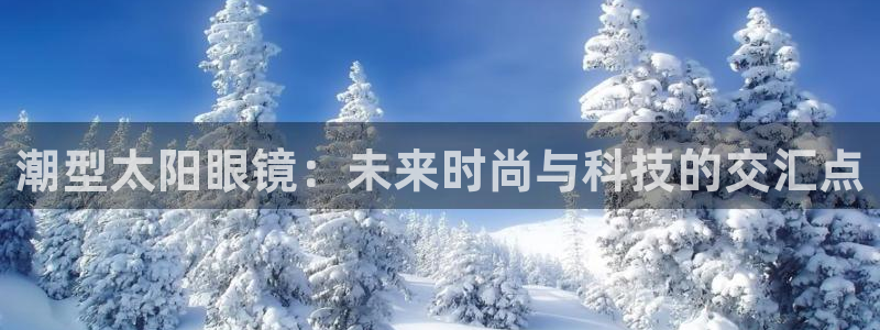 辉达娱乐新疆时时彩