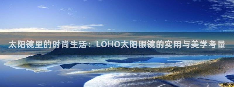 辉达平台娱乐怎么样