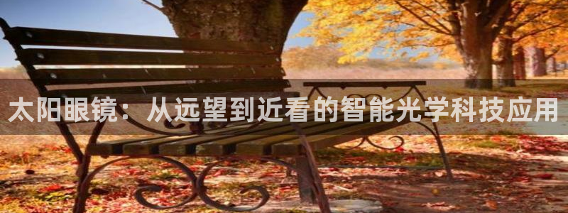 正规辉达娱乐在线游戏