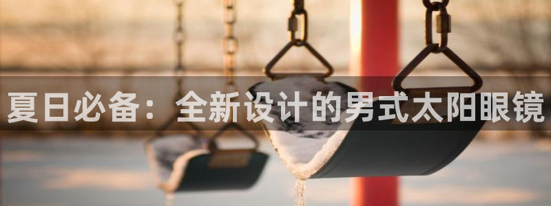 辉达娱乐五39444